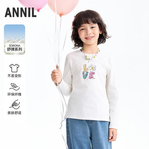 【实体店同款】女童长袖针织衫春季新款安奈儿童装AG611079 商品图0