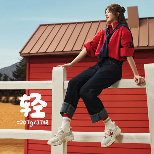 2.15日-23日送足弓鞋垫一双【盼喜 男女鞋】品牌直发 入住山姆 坚守质量 保暖舒适 商品图2