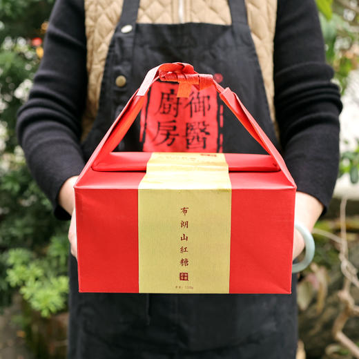 红红火火-布朗山红糖新年礼盒装︱1000g 商品图1