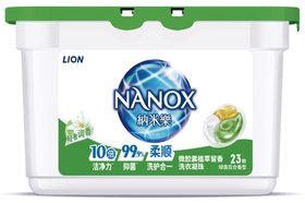 【临期品】Y40002 纳米乐植萃留香洗衣凝珠 绿茵百合 23颗