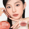 菲鹿儿可露丽奶唇霜哑光雾面持久不易沾杯不易掉色唇釉学生素颜显白口红 商品缩略图4