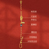 ² 【灵顺寺财神庙】招财财绳 饰品为合金 HM02-CRMM-XJJ 商品缩略图4