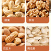 宝贝易餐缤纷坚果溶豆18g（4.5g*4） 商品缩略图10