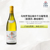 2017 Domaine Thierry et Pascale Matrot Puligny Montrachet Quintessence 1er Cru 马特罗酒庄普里尼-蒙哈榭精华干白葡萄酒 商品缩略图1