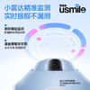 usmile智能电动牙刷 Q20 PRO 商品缩略图2