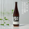 花田巷子 | 长安米酒（经典微醺款） 酒精度6%vol 720ml 商品缩略图3