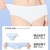 预售3天【出行好物小专场  一次性用品】【一次性内裤+马桶垫+压缩毛巾+床品四件套+睡袋+湿巾+浴巾毛巾】便携卫生~【周末不发】 商品缩略图1