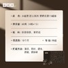 新品小罐茶匠心系列特级横县茉莉花茶15罐礼盒装60g年货节送长辈 商品缩略图1