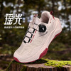 Tutwo|瑶光Ⅱ代女式越野跑鞋 TTFLO80039W 商品缩略图0