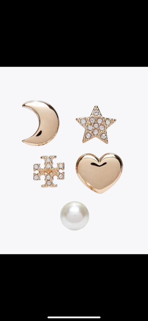 【周末秒杀 直接调价 下单即可】TB 星月 组合5件套装 新款耳钉 纯铜镀18K金 商品图1