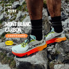 ALTRA奥创MONT BLANC CARBON勃朗峰全碳板越野跑鞋轻量竞速越野鞋 商品缩略图0