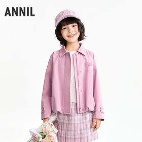【实体店同款】女童夹克外套春季新款安奈儿童装AG615108