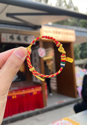 ² 【灵顺寺财神庙】招财财绳 饰品为合金 HM02-CRMM-XJJ