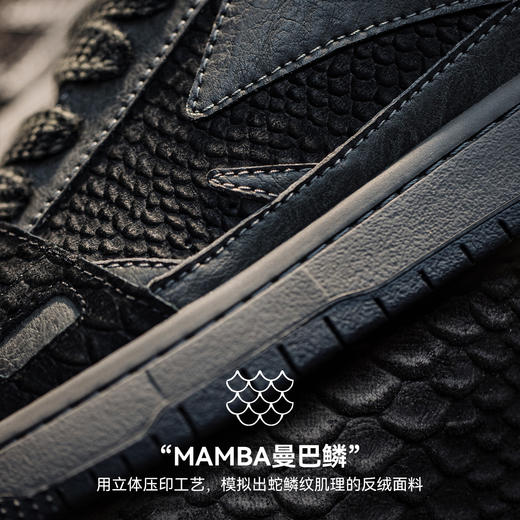 马登黑曼巴美式厚底纯黑色板鞋休闲运动鞋痞帅潮滑板鞋男士秋冬季 商品图2