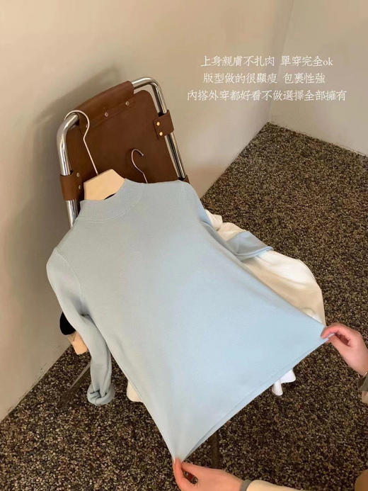 39.9 任选2件 𝟖色可选【半高领仿羊绒打底衫】太软糯舒服了 商品图10