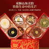 福东海 八拼礼盒西洋参红参铁皮石斛滋补品送长辈过新年货礼盒 【八珍G款】加拿大西洋参红参石斛- 275g 商品缩略图8