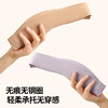 T1-【B-F杯】【大胸显小 双提拉防下垂】润微无痕内衣女收副乳聚拢调整型薄款文胸  提拉云影 商品缩略图7