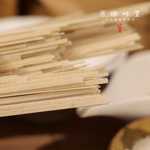 鲜乌天麻原浆面条（基地直发-京东包邮）| 来自云南昭通，生产者：杨德强【合作生产，公平贸易】 商品图3
