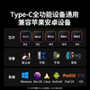 绿联Type-C扩展坞转HDMI拓展坞投屏接口转换器转接头USB适用雷电4苹果MacBook华为笔记本电脑iPad手机 商品缩略图1