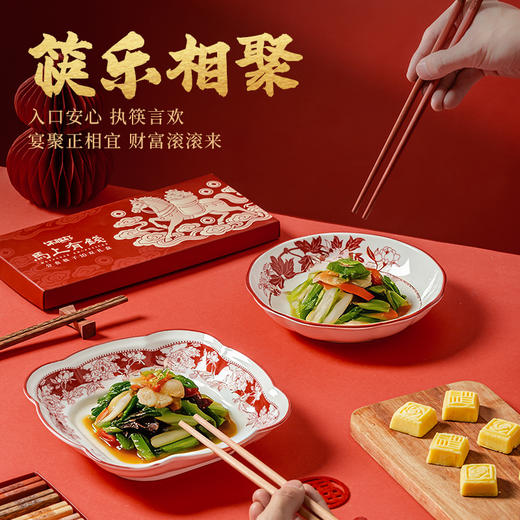 木雅轩 五木分食礼盒装 筷子健康分餐10双装 商品图4