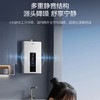 海尔（Haier）热水器 JSQ30-16JM6PRODPMCU1 商品缩略图9