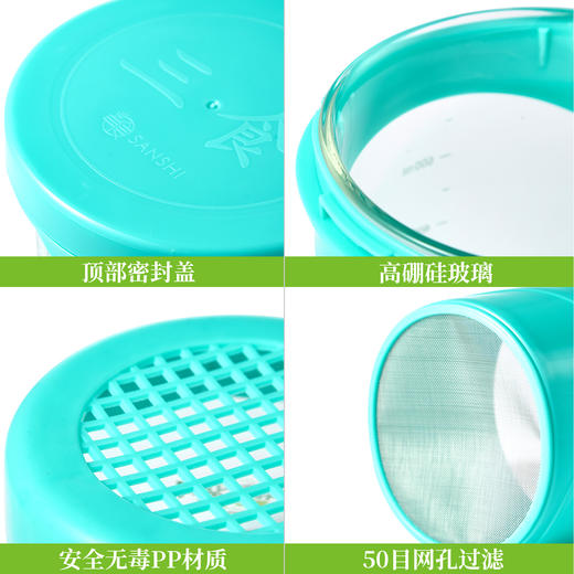 世界选物官酸奶酪过滤器可堆叠 家用自制希腊发酵奶酪 商品图5