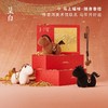 马上福禄·随身香挂礼盒，呈白×徐悲鸿美术馆联名【G】 商品缩略图0