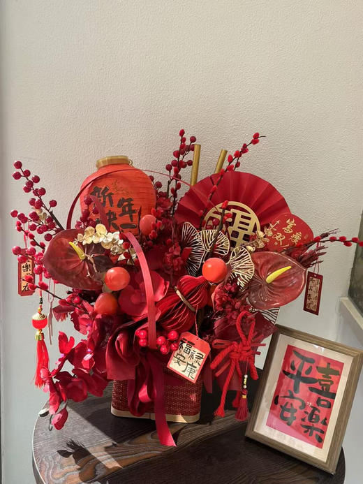 红色竹编花篮 商品图1