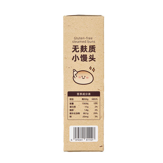 宝贝易餐无麸质小馒头90g（10g*9） 商品图5
