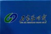 【DZ】专版单页:白卡纸250g尺寸:120*90(m)mm印刷:双面不同色数:4色压痕:1道位置:平均压痕 5000起订 商品缩略图1
