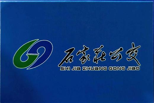 【DZ】专版单页:白卡纸250g尺寸:120*90(m)mm印刷:双面不同色数:4色压痕:1道位置:平均压痕 5000起订 商品图1
