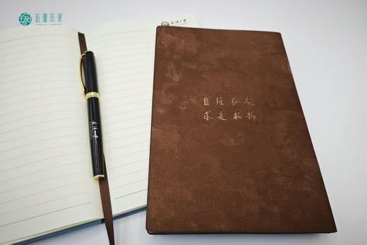 武大绒面笔记本 商品图1