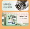 【虎牌】B7F 庄信纯钛儿童杯 商品缩略图12