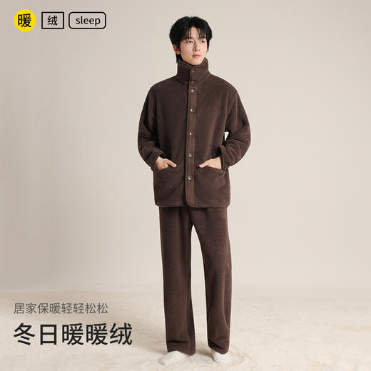 印篱YINGLI秋冬新款 珍贝绒翻领休闲家居服套装 男女款 商品图8