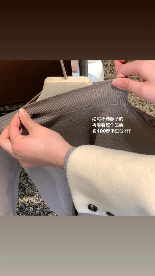 39.9 任选2件 𝟖色可选【半高领仿羊绒打底衫】太软糯舒服了 商品图13