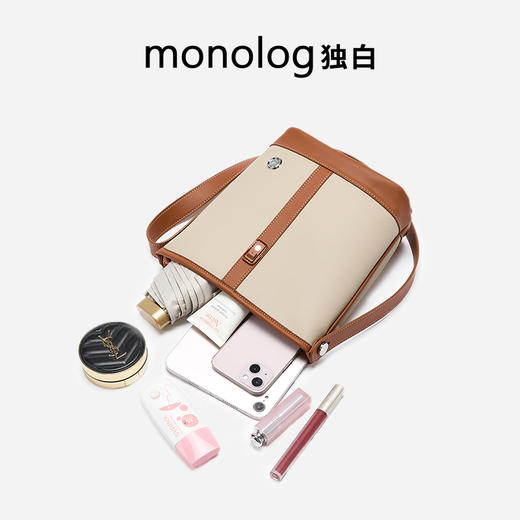 独白X卡拉羊 Hobo包超轻随性通勤百搭时尚单肩包D4049 商品图2