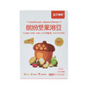 宝贝易餐缤纷坚果溶豆18g（4.5g*4） 商品缩略图1