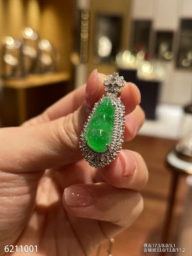 6211001、福豆吊坠。具体价格微信咨询