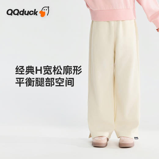 【清仓捡漏】【130-165】【可可鸭】女童春秋裤子儿童阔腿裤 商品图9