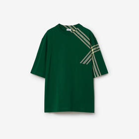 BURBERRY 巴宝莉 男士罗纹针织领口格纹衣袖棉质短袖T恤 绿色 8082052 B8636