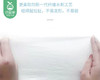 多吉美医护级棉片洗脸巾*2包（20cm*20cm*60抽/包） 商品缩略图2