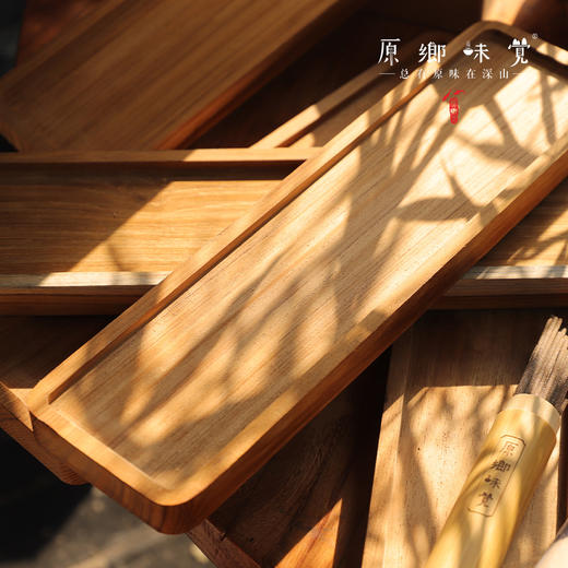 山有木手工茶台（成都仓库-顺丰快递） | 一张，来自四川仪陇，生产者：付元明【原乡自产】 商品图6