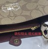 195031089152 COACH 【蔻驰】Town 21小号老花水桶包单肩斜挎包2312【21.5*10.5*22cm】 商品缩略图7