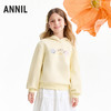【实体店同款】女童带帽卫衣春季新款安奈儿童装AG611089 商品缩略图0