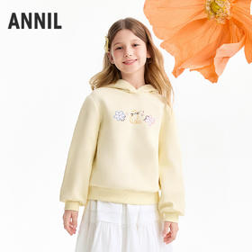 【实体店同款】女童带帽卫衣春季新款安奈儿童装AG611089