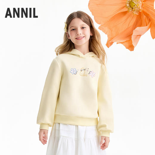 【实体店同款】女童带帽卫衣春季新款安奈儿童装AG611089 商品图0