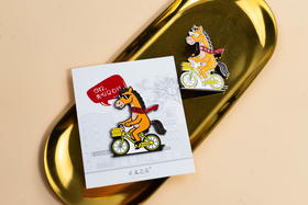 寻知系列·策马自行（徽章） 法律出版社文创用品