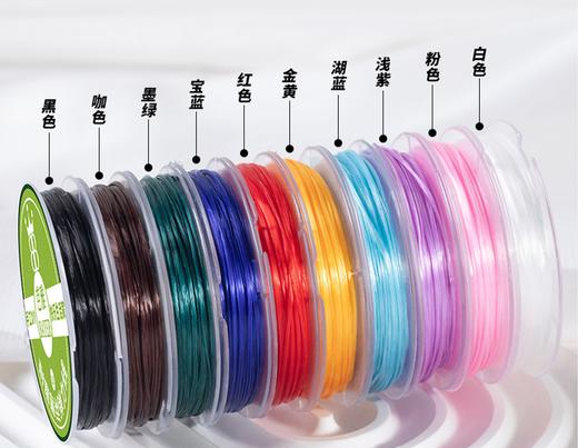 迷罗元和堂 手串弹力绳串珠扁丝编绳专用 耐磨高档8mm 总长10米【器悟雅玩】 商品图0