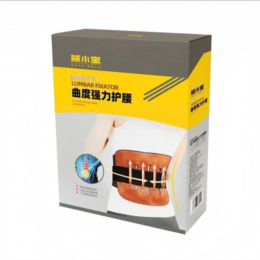 腰椎固定器—曲度强力护腰 商品图0