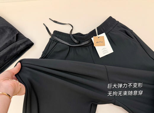 ahth暖姜抗寒裤加绒裤子 商品图2